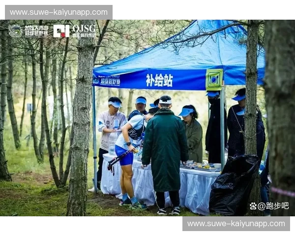 直播越野跑:把山野的呼吸变成每一帧热烈的流量